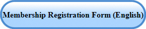 Membership Registration Form (English)