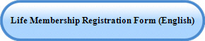 Life Membership Registration Form (English)